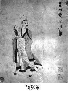 陶弘景(456～536)
