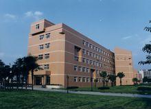 四川大學輕紡與食品學院