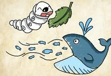 鯨吞蠶食 鯨吞蠶食