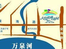 大印經典花園 大印經典花園