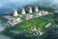 海陽核電項目