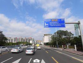 新港路[廣州市新港路]