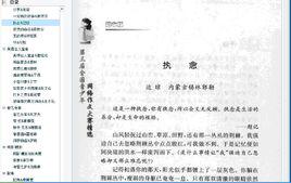 執念[邊瓊散文]