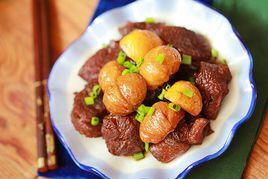 栗子牛肉 栗子牛肉