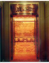 人民大會堂[全國人民代表大會等重要會議辦公場所]