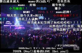 野生字幕 野生字幕