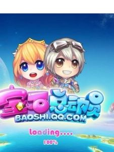 寶石總動員 寶石總動員