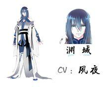 月殤[有聲漫畫]