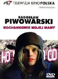 我媽媽的情人們 我媽媽的情人們