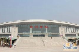 欽州東站 欽州東站