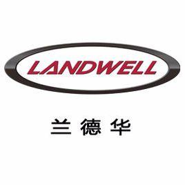 蘭德華巡更 蘭德華巡更