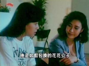 天台的月光-劇照