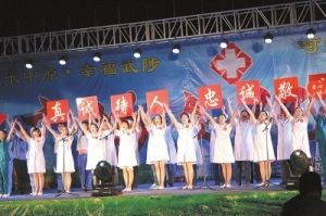 武陟縣人民醫院 武陟縣人民醫院