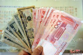 市場匯率 市場匯率