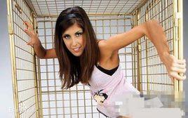 葉卡捷琳娜·格拉西莫娃 葉卡捷琳娜·格拉西莫娃