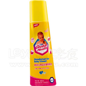 元康嬰幼兒用品抗菌噴霧劑 元康嬰幼兒用品抗菌噴霧劑