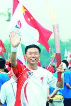王功偉擔任北京奧運會火炬手