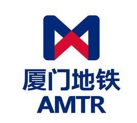 廈門捷運5號線 廈門捷運5號線