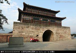 夔州古城 夔州古城