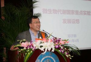 鄧子新[中科院院士、上海交通大學生命科學技術學院院長]