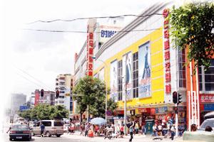 廣州沙河濂泉路服裝市場 廣州沙河濂泉路服裝市場