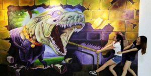 極光4D創意主題旗艦館