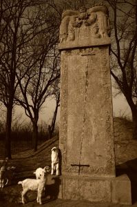 紀曉嵐墓地的石碑