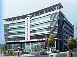 永寧縣人民醫院 永寧縣人民醫院