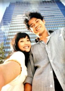 富貴男與貧窮女