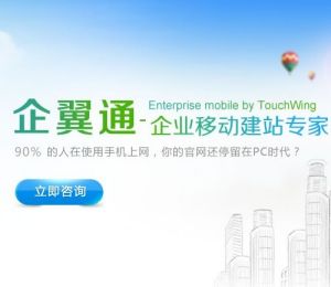 掌雲互聯 掌雲互聯