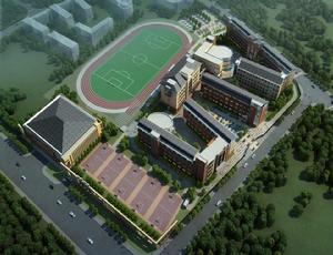 寶雞高新第一中學 寶雞高新第一中學