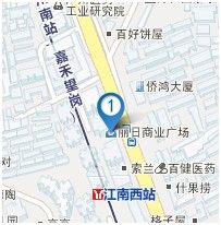 EF 廣州 海珠區江南西中心學校