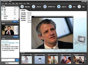 唐橋視頻會議系統