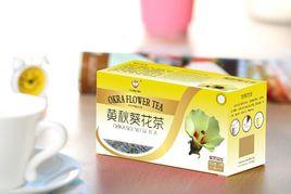 黃秋葵花茶 黃秋葵花茶