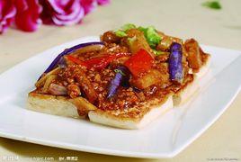 魚香茄子蓋飯 魚香茄子蓋飯