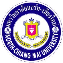 泰國北清邁大學