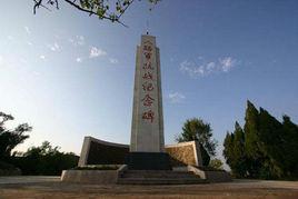 抗日英雄紀念碑