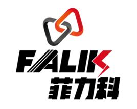 河北菲力科電源有限公司 河北菲力科電源有限公司