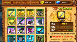 加勒比海盜遊戲