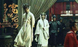 電視劇《虎嘯龍吟》劇照