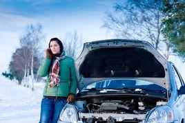 交通意外險 交通意外險