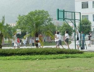 廣東財政職業技術學校