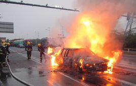 汽車自燃 汽車自燃