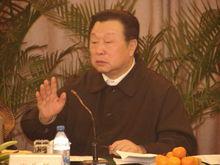 王生鐵[湖北省政協原主席]