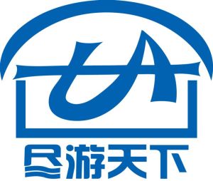 北京華僑行國際旅行社有限公司 北京華僑行國際旅行社有限公司