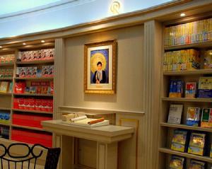 本幸福實現黨占東京同盟第一位