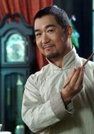 武十郎[楊千嬅、霍建華主演的功夫喜劇]