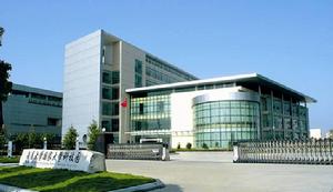 南昌大學科技園