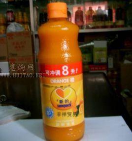 濃縮橙汁 濃縮橙汁