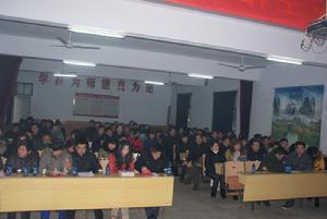 東嶽廟鄉中心學校